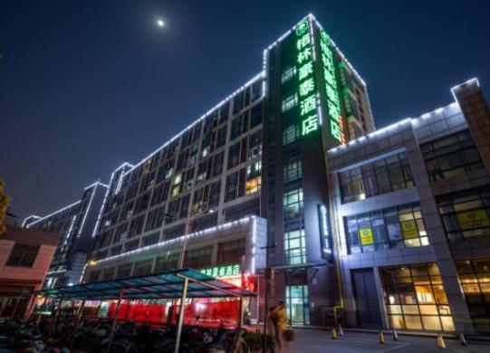 Greentree Inn Jiangsu Suzhou Suzhouleyuan Tianping College Business Hotel Exterior photo