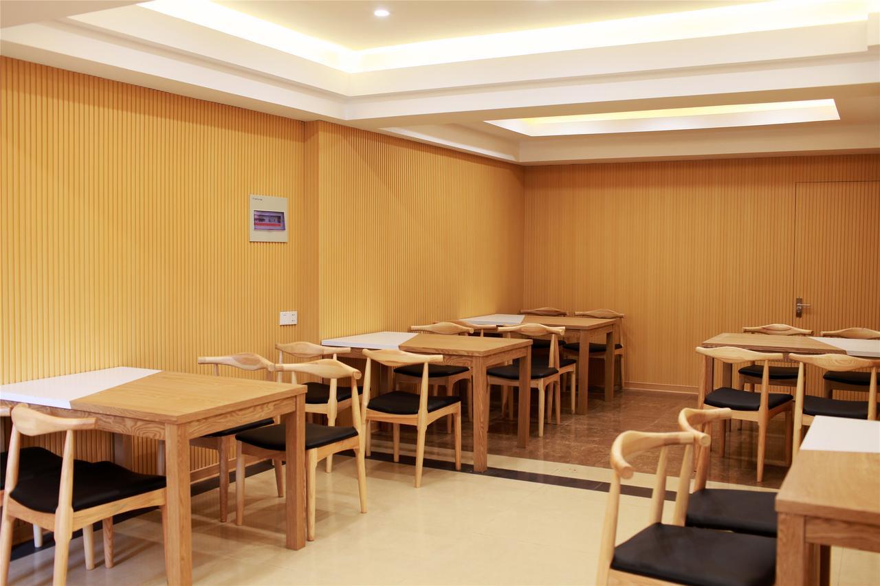 Greentree Inn Jiangsu Suzhou Suzhouleyuan Tianping College Business Hotel Exterior photo